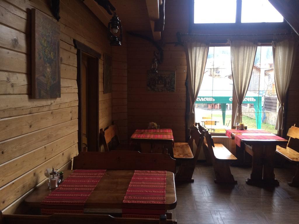 Hotel Gerdan Verkhovina Verkhovyna Room photo